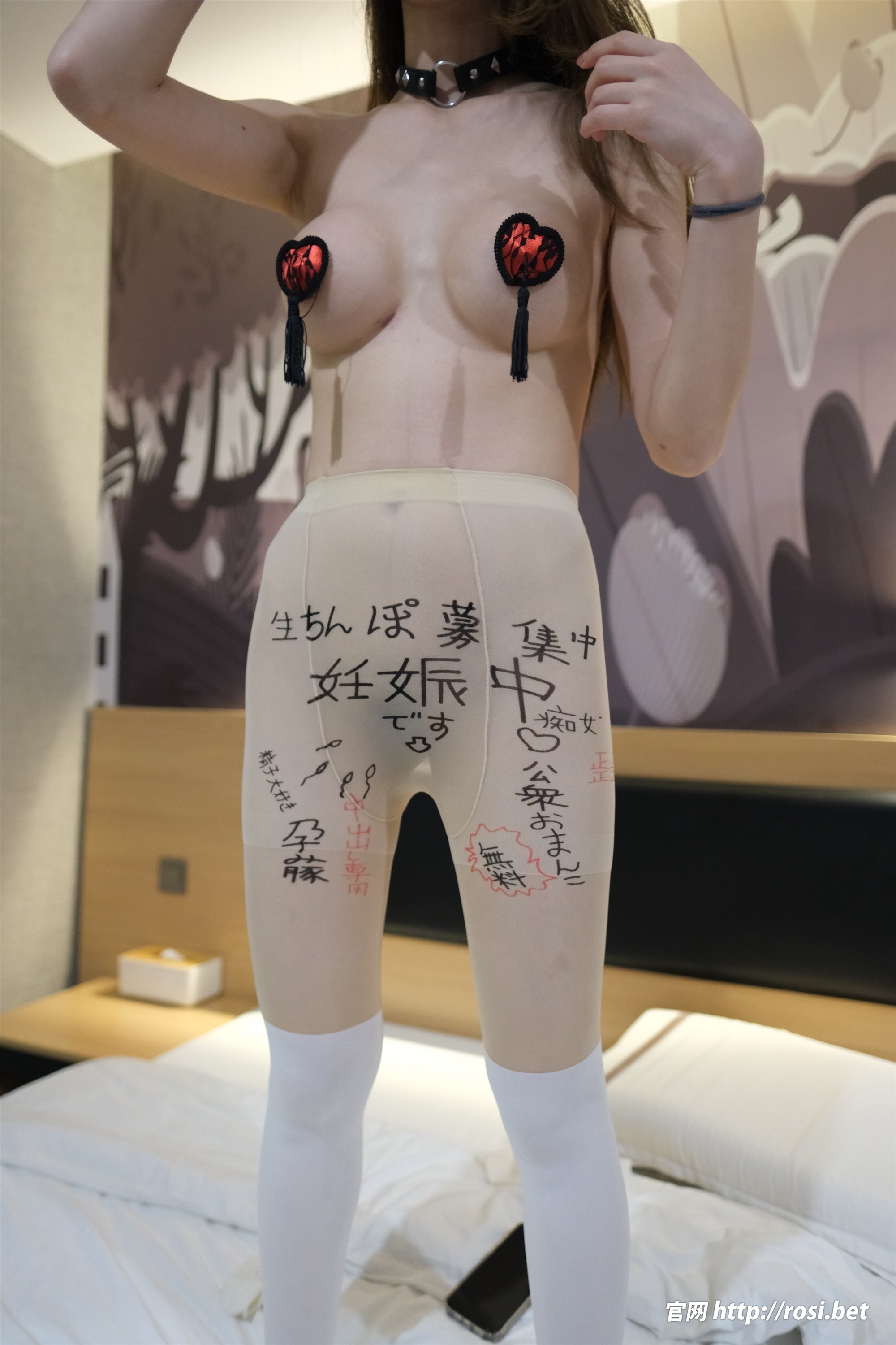 ROSI写真 2024.09.23 NO.4676